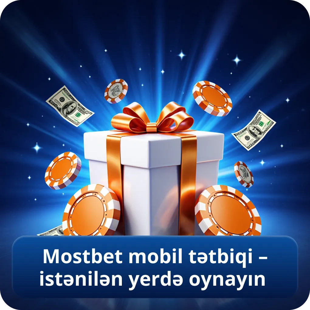 Mostbet mobil tətbiqi – istənilən yerdə oynayın