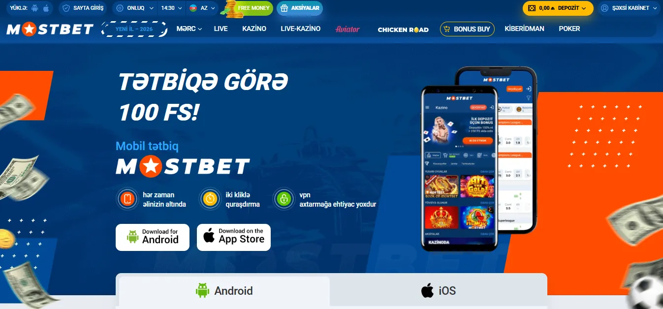 Mostbet mobile giriş – telefonla sürətli daxil olun
